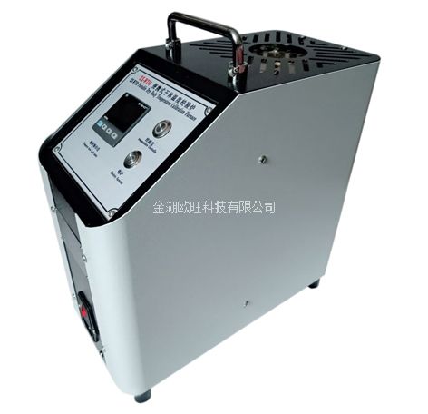 OW-WXL-1200高溫便攜式干體式溫度校驗爐(數(shù)碼) OW-WXL-1200高溫便攜式干體式溫度校驗爐(數(shù)碼)